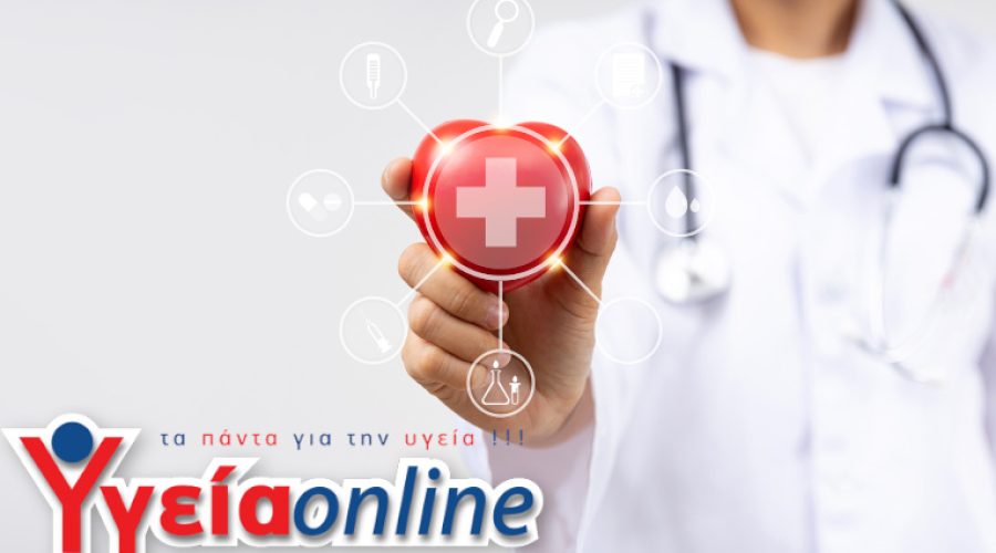 Πλήρες Ιατρικό Check-up με 12€ από το Υγείαonline: Γενική Αίματος, Ακτινογραφία Θώρακος, ΗΚΓ, Υπερηχογράφημα Κοιλίας & Αξιολόγηση “Προσφορά reGroup.gr”
