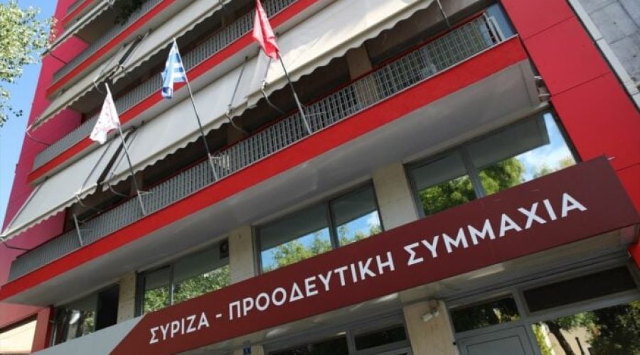 ΣΥΡΙΖΑ: Κόλαφος για τον Μητσοτάκη το προσχέδιο της Έκθεσης της PEGA