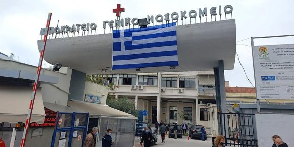 Κλινικές-σε-ασφυξία-και-μπαράζ-παραιτήσεων-στη-Βόρειο-Ελλάδα