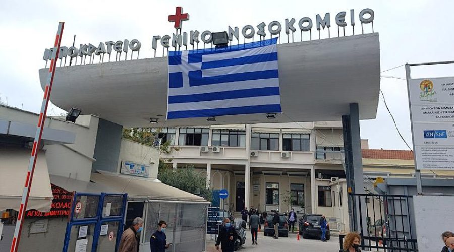 Κλινικές σε ασφυξία και μπαράζ παραιτήσεων στη Βόρειο Ελλάδα